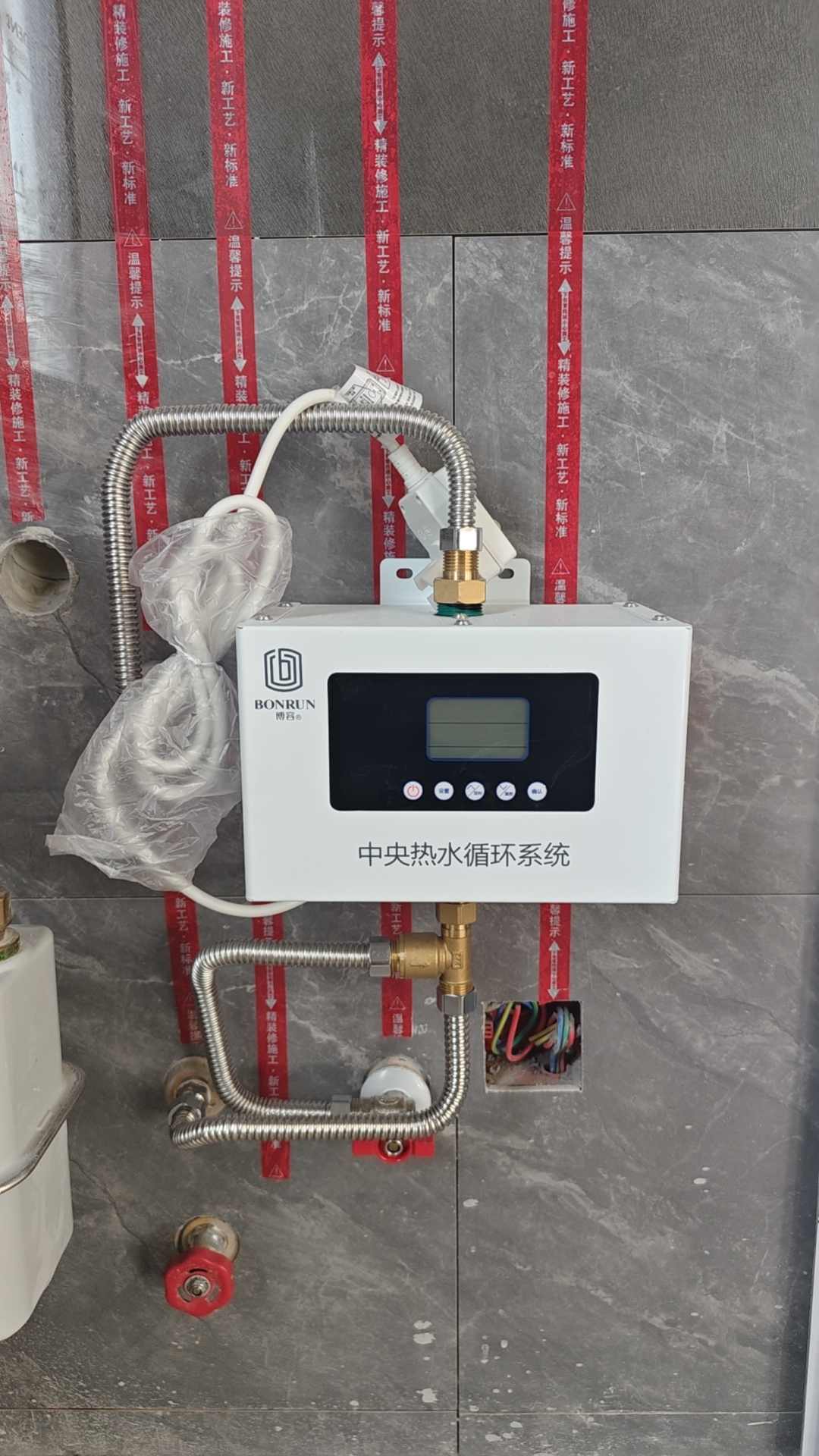 邢台以旧换新壁挂炉