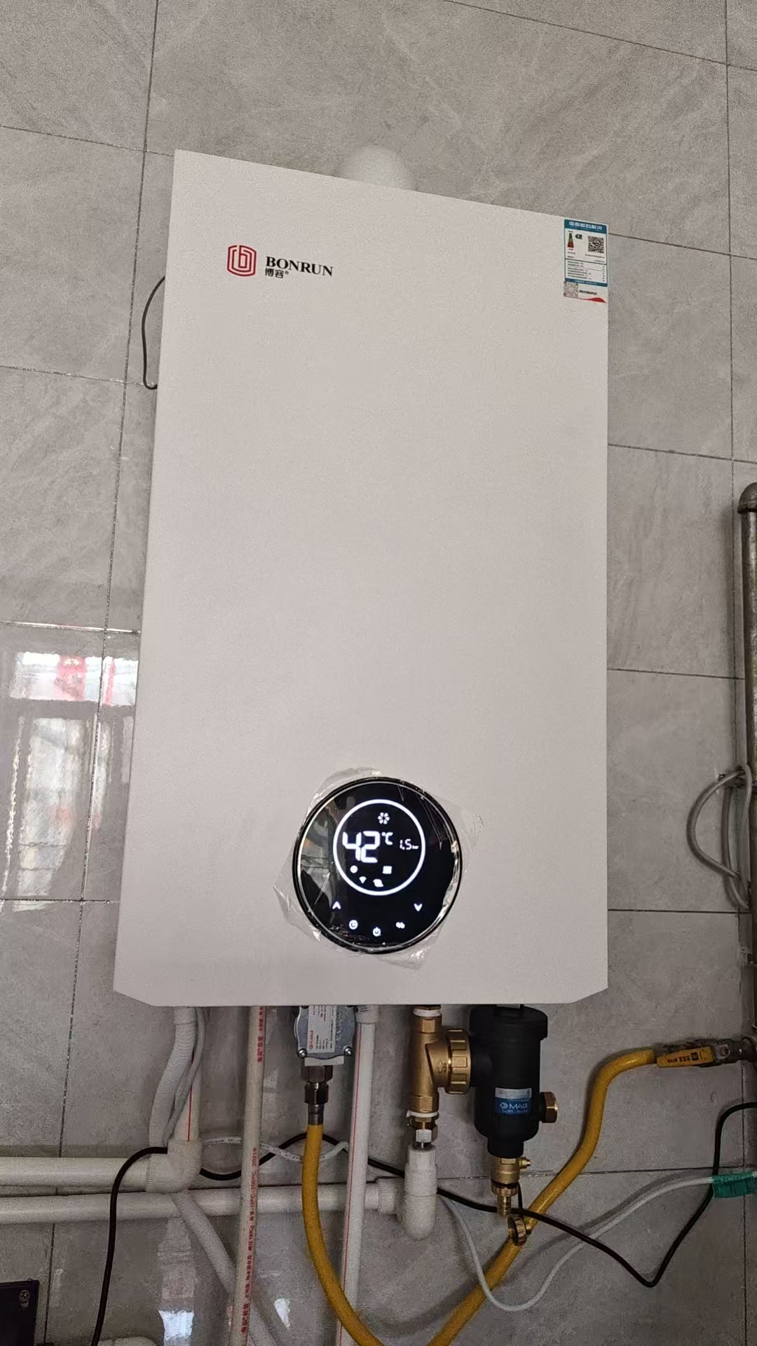 邢台老房改造壁挂炉